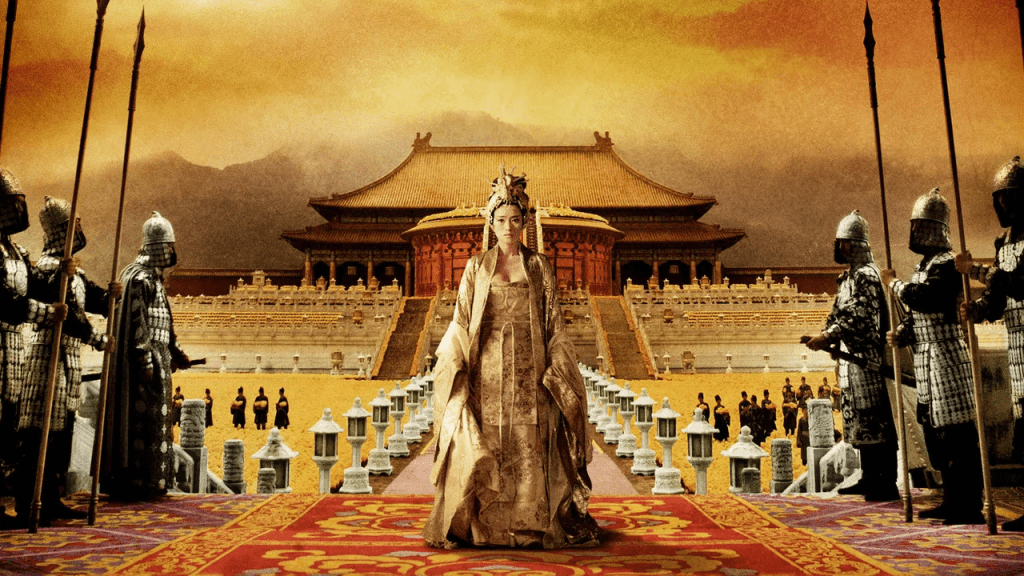 La cité interdite (Zhang Yimou,&nbsp;2006)